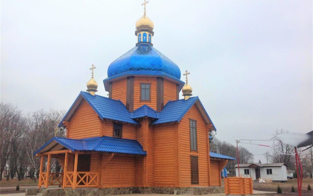 Булат для покрівлі