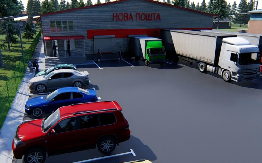 Склади Нової Пошти