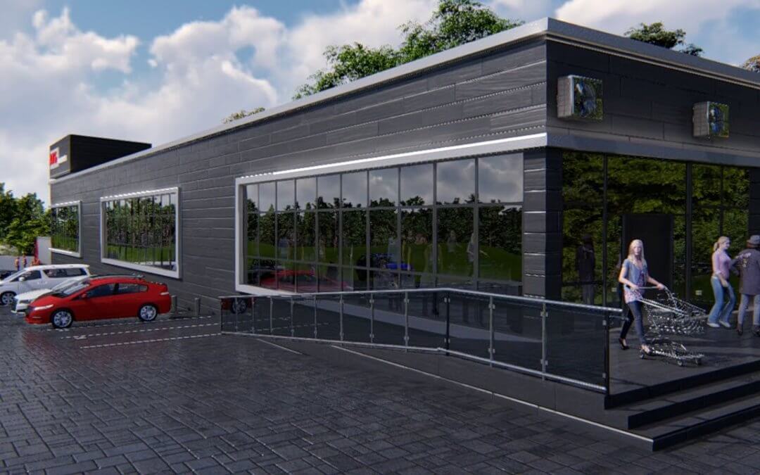 АТБ-маркет у Тернополі